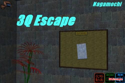 3 Q Escape  S0535331